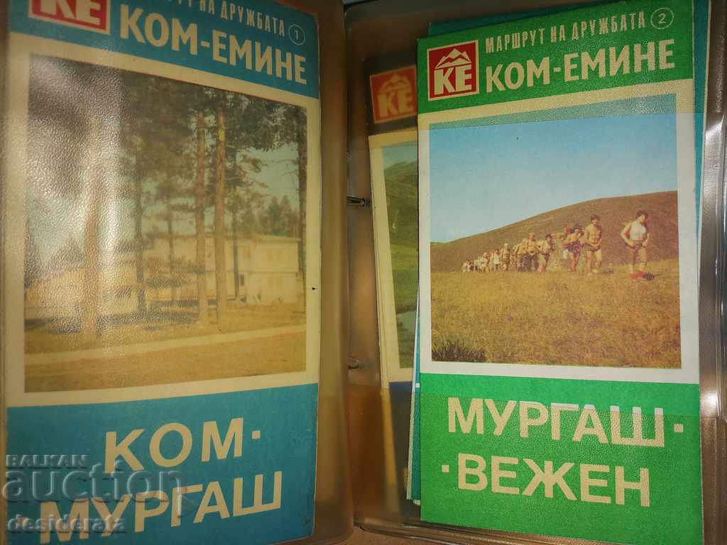 Geographical / Tourist maps - over 300 pieces with price 300.00 BGN | € 153.39