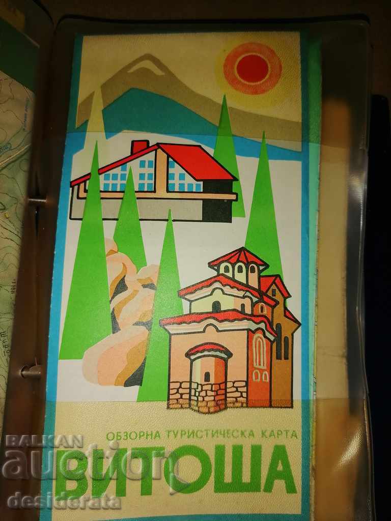 Delivery of Geographical / Tourist maps - over 300 pieces