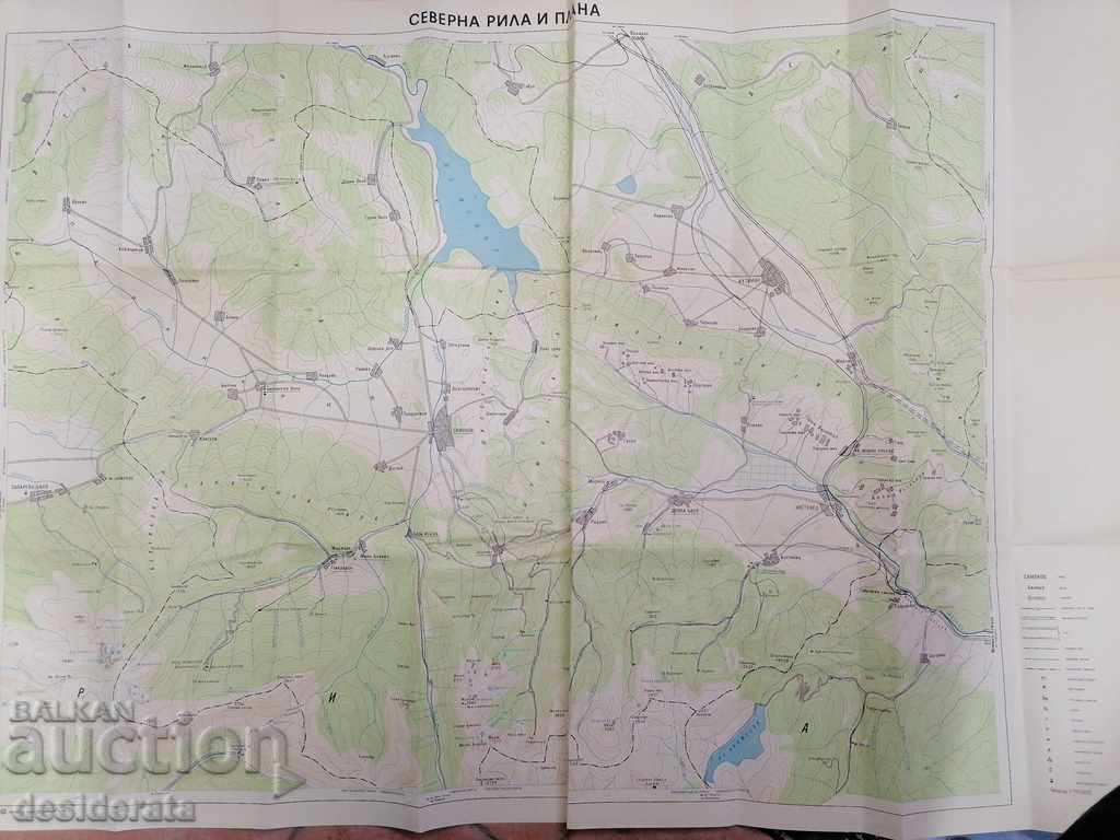 Geographical / Tourist maps - over 300 pieces - 7