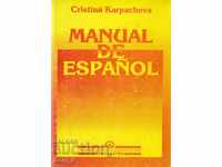 Manual spaniol