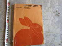 Book Rabbit Breeding 1973