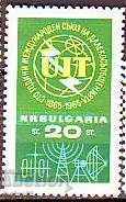 BK 1597 International Telecommunication Union