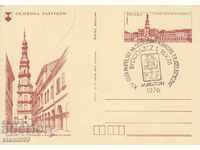 Carte poștală poloneză FDC 1976