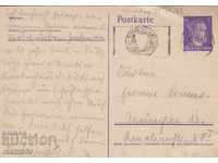 Carte poștală veche Germania