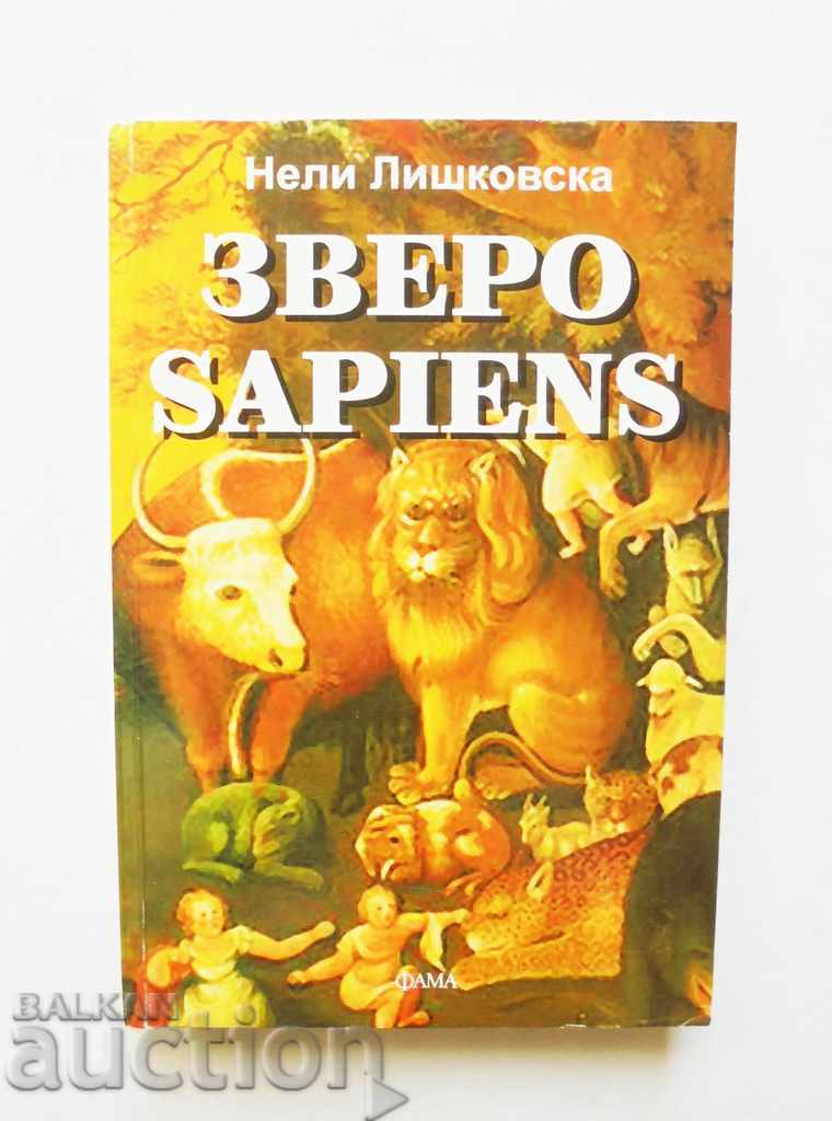 Beast Sapiens - Nelly Lishkovska 2011