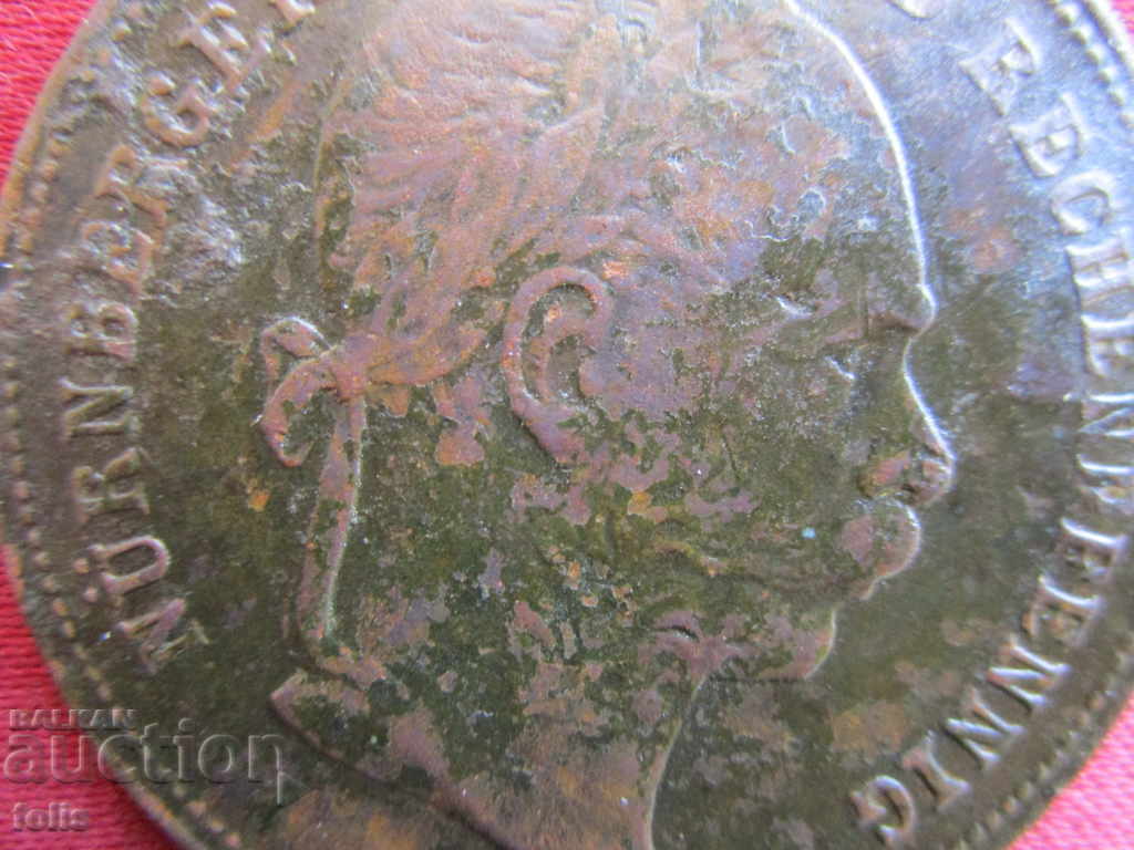 Delivery of A large German token Delivery of A large German token