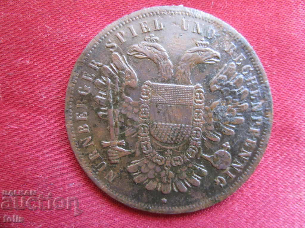 A large German token - 5 A large German token - 5