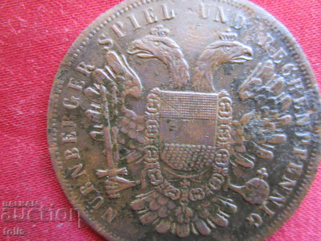 A large German token - 6 A large German token - 6