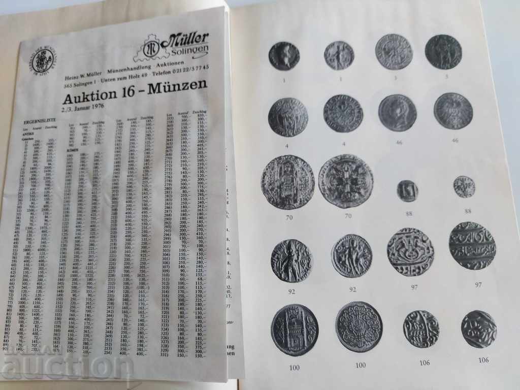 Δημοπρασία ΚΑΤΑΛΟΓΟΣ ΚΑΤΑΛΟΓΟΣ ΜΠΡΟΥΖΙΟΥ ΝΟΜΙΣΜΑ ΣΠΙΤΙ ΝΟΜΙΣΜΑ ΓΕΡΜΑΝΙΚΗ ΓΛΩΣΣΑ