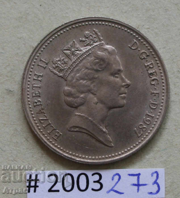 5 pence 1987 Marea Britanie cu preț € 0.26 | 0.51 BGN 5 pence 1987 Marea Britanie cu preț € 0.26 | 0.51 BGN