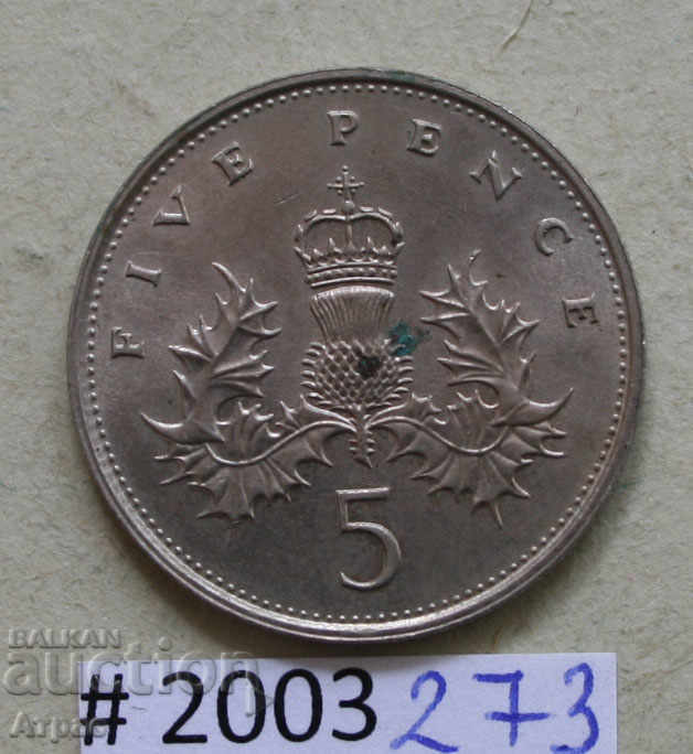 5 pence 1987 Great Britain
