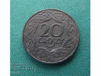 Γερμανία III Ράιχ 20 Χρήματα 1939-1942