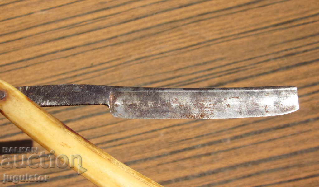 old vintage German razor Solingen solingen with price 20.00 BGN | € 10.23 old vintage German razor Solingen solingen with price 20.00 BGN | € 10.23