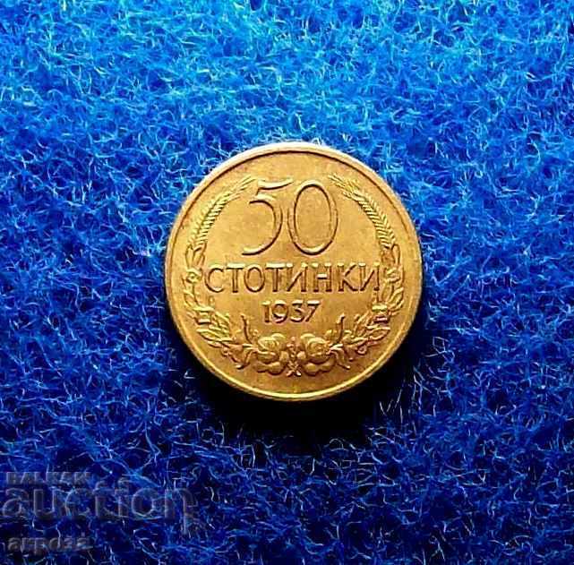 Licitație 50 de cenți 1937