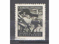 1948. Czechoslovakia. 100 years since the abolition of serfdom.