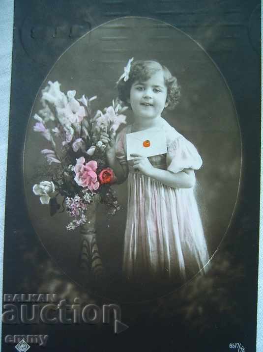Carte frumoasă fată copil cu flori 1923 cu preț 3.00 BGN | € 1.53 Carte frumoasă fată copil cu flori 1923 cu preț 3.00 BGN | € 1.53