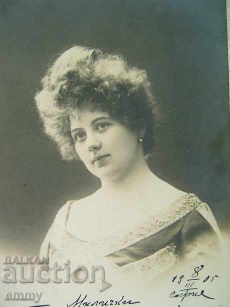 Old postcard beautiful girl girl 1905 with price 5.00 BGN | € 2.56 Old postcard beautiful girl girl 1905 with price 5.00 BGN | € 2.56
