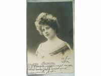 Стара картичка красиво момиче девойка 1905 г.
