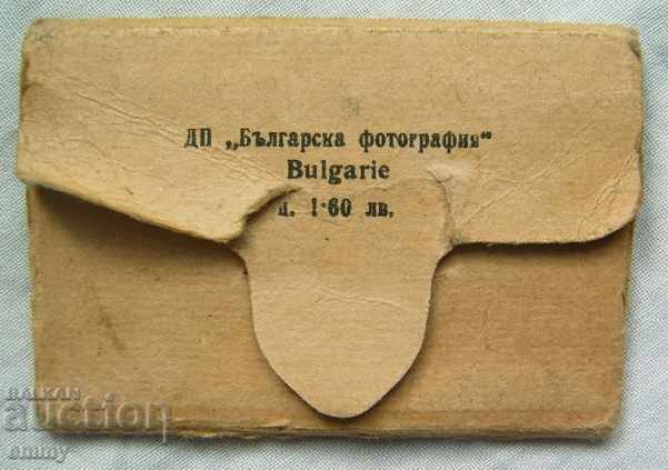 Album mini cards photos Varna - resort "Druzhba" 10 pieces - 6 Album mini cards photos Varna - resort "Druzhba" 10 pieces - 6