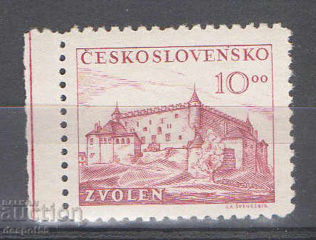 1949. Czechoslovakia. Fifth anniversary of the uprising in Slovakia.