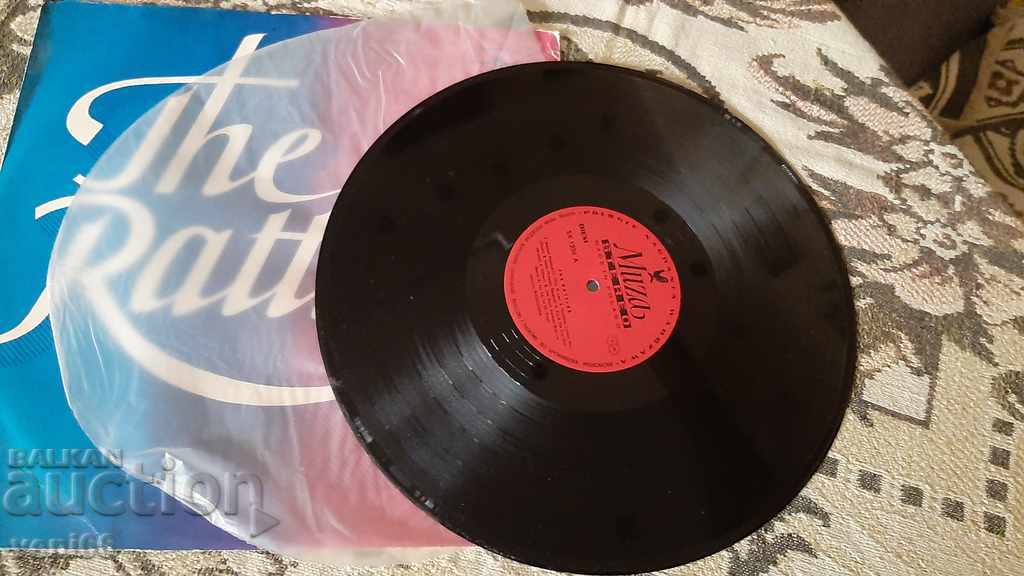 Εγγραφή γραμμοφώνου - οι κουδουνίστρες με τιμή 2.00 BGN | € 1.02 Εγγραφή γραμμοφώνου - οι κουδουνίστρες με τιμή 2.00 BGN | € 1.02