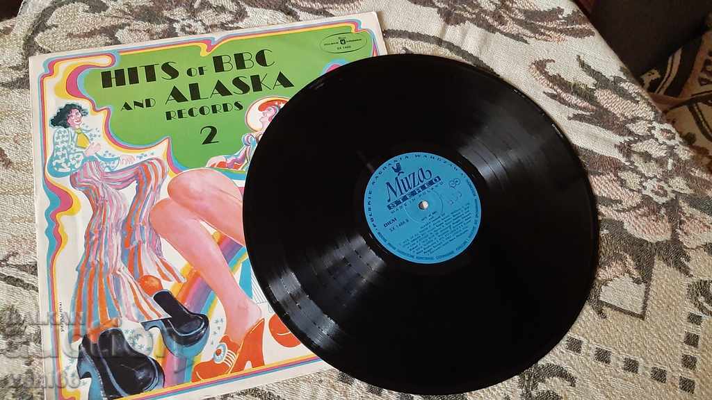Gramophone record - Hits of BBC 2 with price 2.00 BGN | € 1.02