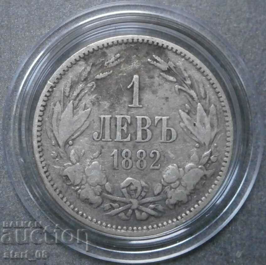 1 лев 1882г