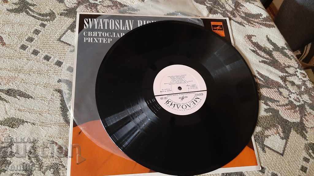 Gramophone record - Svetoslav Richter with price 2.00 BGN | € 1.02