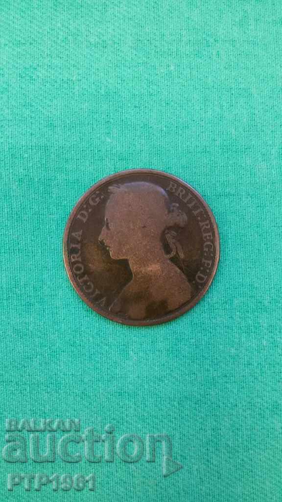 1 penny with price 3.00 BGN | € 1.53 1 penny with price 3.00 BGN | € 1.53