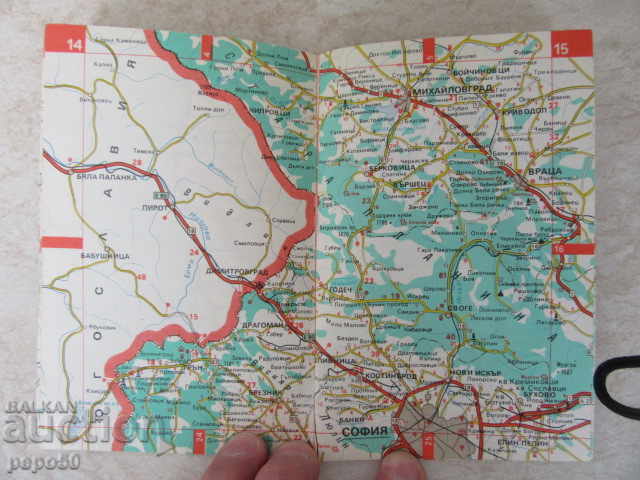 Licitație HARTA DE BUZUUNAR-CAIET DE Drumuri DIN BULGARIA - 1990 Licitație HARTA DE BUZUUNAR-CAIET DE Drumuri DIN BULGARIA - 1990
