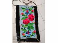 Old woven embroidered embroidered apron wear sukman