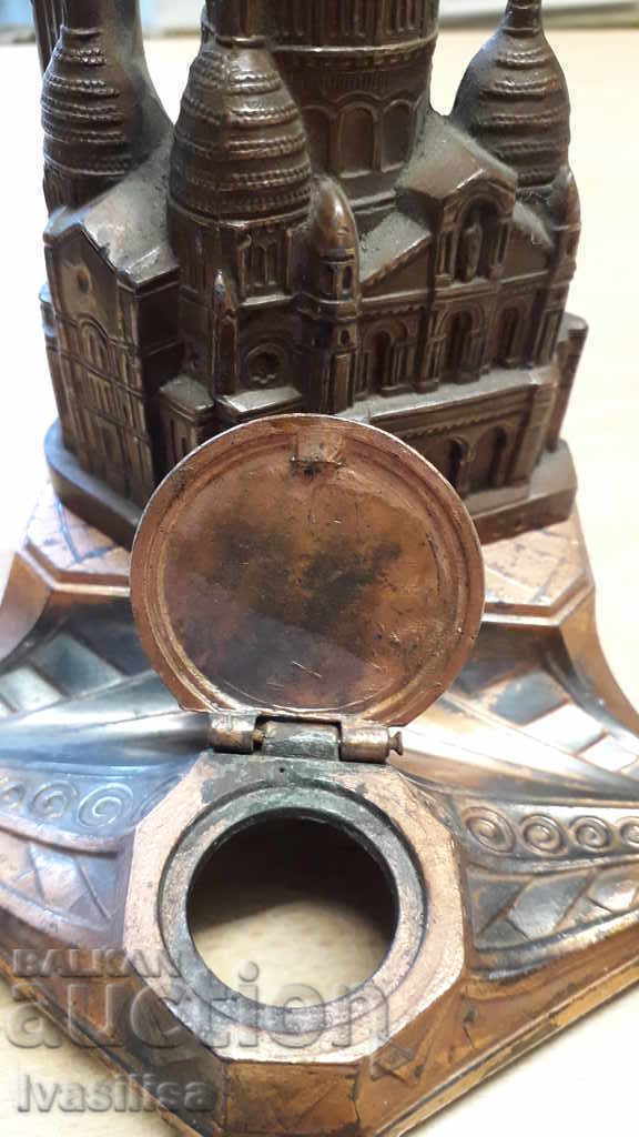 Auction OLD MASTILNICA Auction OLD MASTILNICA