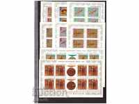 POLONIA 1965 Medalii la Olimpiada de la Tokyo 8 m.l. 40 euro