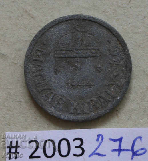 2 φιλέτα 1944 Ουγγαρία με τιμή € 0.20 | 0.39 BGN 2 φιλέτα 1944 Ουγγαρία με τιμή € 0.20 | 0.39 BGN