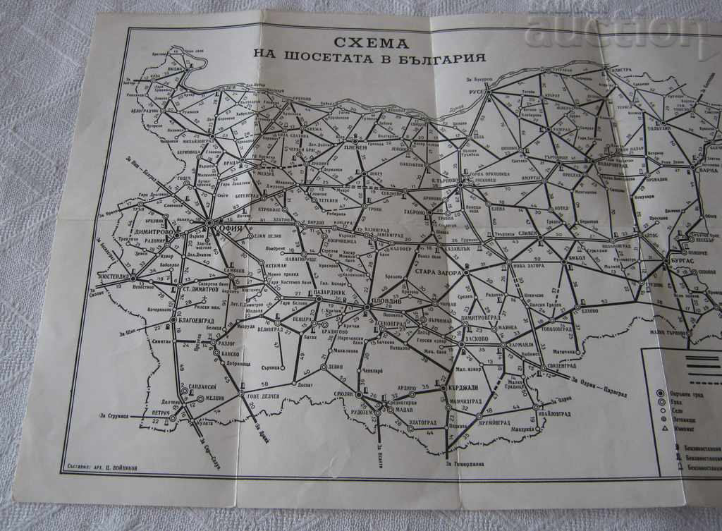 TRANSPORT THE ROAD IN BULGARIA MAP SCHEME 1962 with price 15.00 BGN | € 7.67
