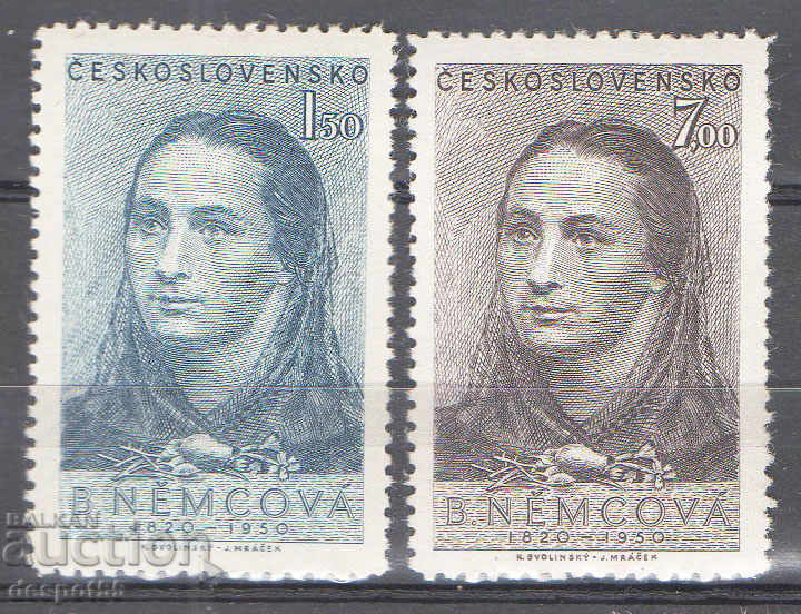 1950. Czechoslovakia. Bozhena Nemtsova (writer).