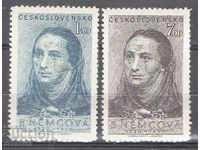 1950. Czechoslovakia. Bozhena Nemtsova (writer).