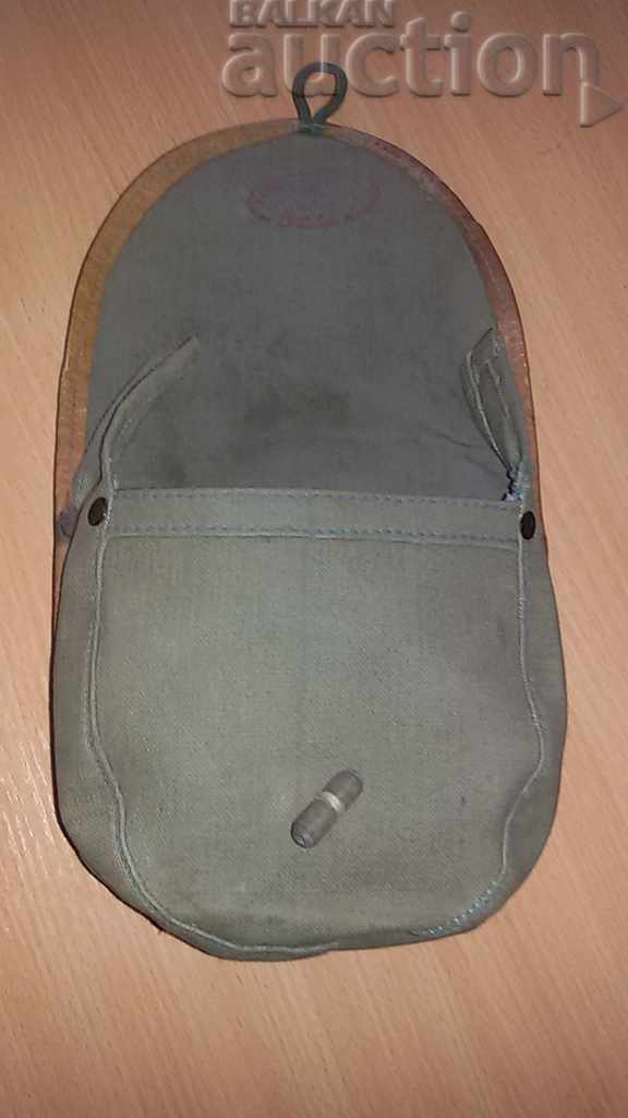 bag for disk cartridge submachine gun PPSH-43g USSR WW2 with price 21.00 BGN | € 10.74 bag for disk cartridge submachine gun PPSH-43g USSR WW2 with price 21.00 BGN | € 10.74