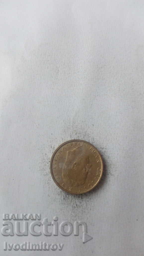 Spania 100 pesetas 1984 cu preț € 0.74 | 1.45 BGN Spania 100 pesetas 1984 cu preț € 0.74 | 1.45 BGN