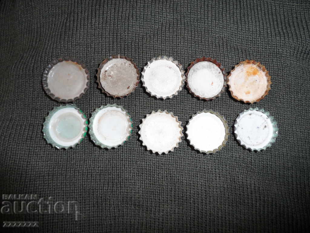 old caps with price 10.00 BGN | € 5.11 old caps with price 10.00 BGN | € 5.11
