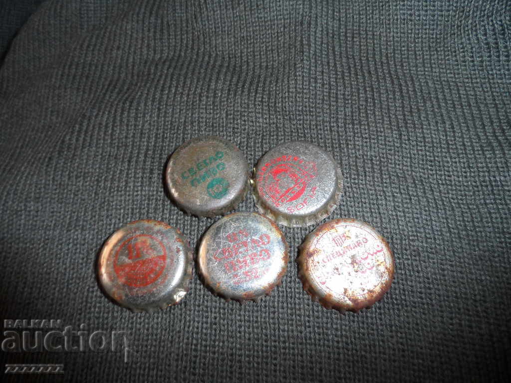 Auction old caps - 1 Auction old caps - 1