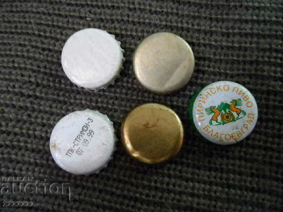 Delivery of old caps - 2