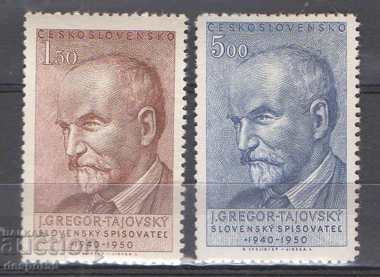 1950 Чехословакия. 10 г. от смъртта на Грегор Тайовски (пис)