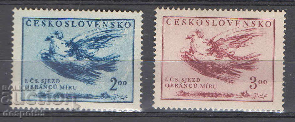 1951. Czechoslovakia. Czechoslovak Peace Congress.