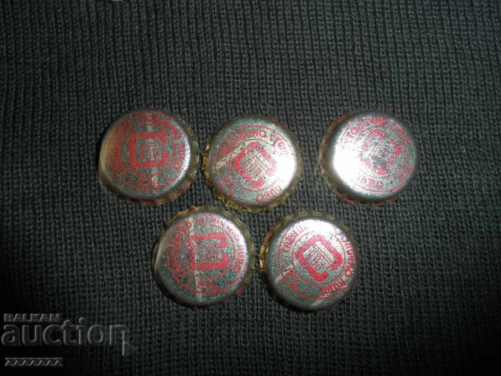 Delivery of UNUSED beer caps Delivery of UNUSED beer caps