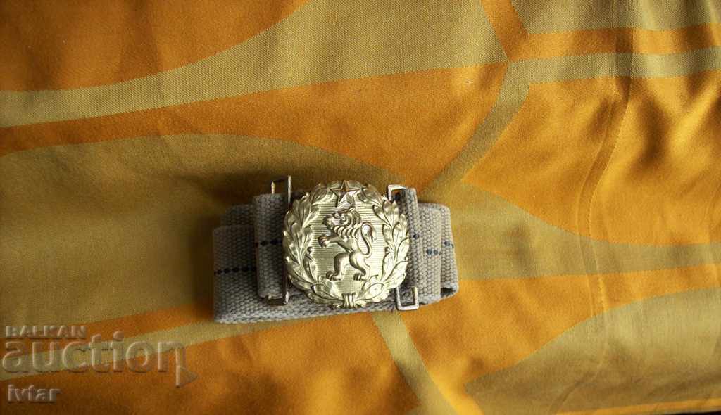 Параден офицерски колан - БНА с цена 15.00 лв. | € 7.67 Параден офицерски колан - БНА с цена 15.00 лв. | € 7.67