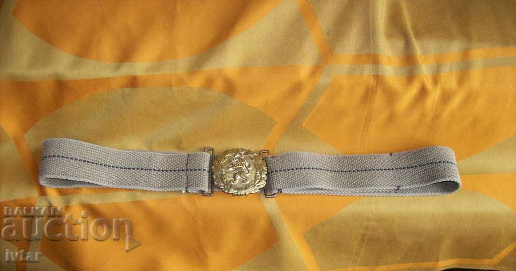 Аукцион Параден офицерски колан - БНА Аукцион Параден офицерски колан - БНА