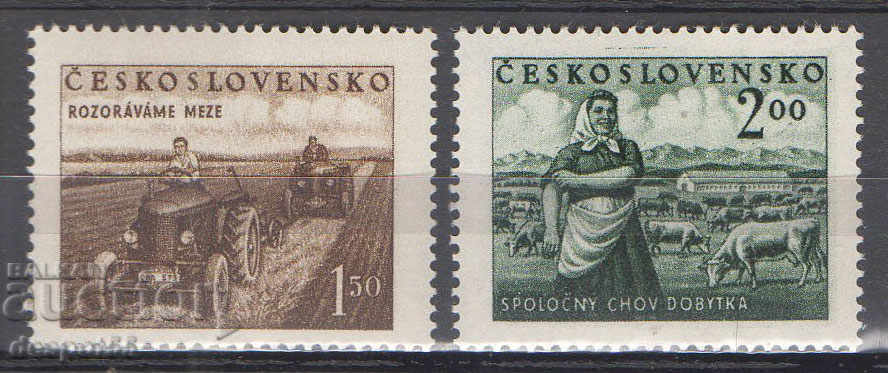 1951. Cehoslovacia. Agricultură.