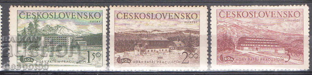 1951. Cehoslovacia. Centre de recreere - inscripție ROH.