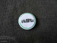 Bolyarka beer cap